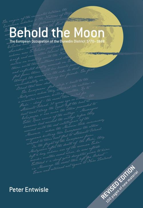 Cover of the book Behold the Moon by Peter Entwisle, BookBaby