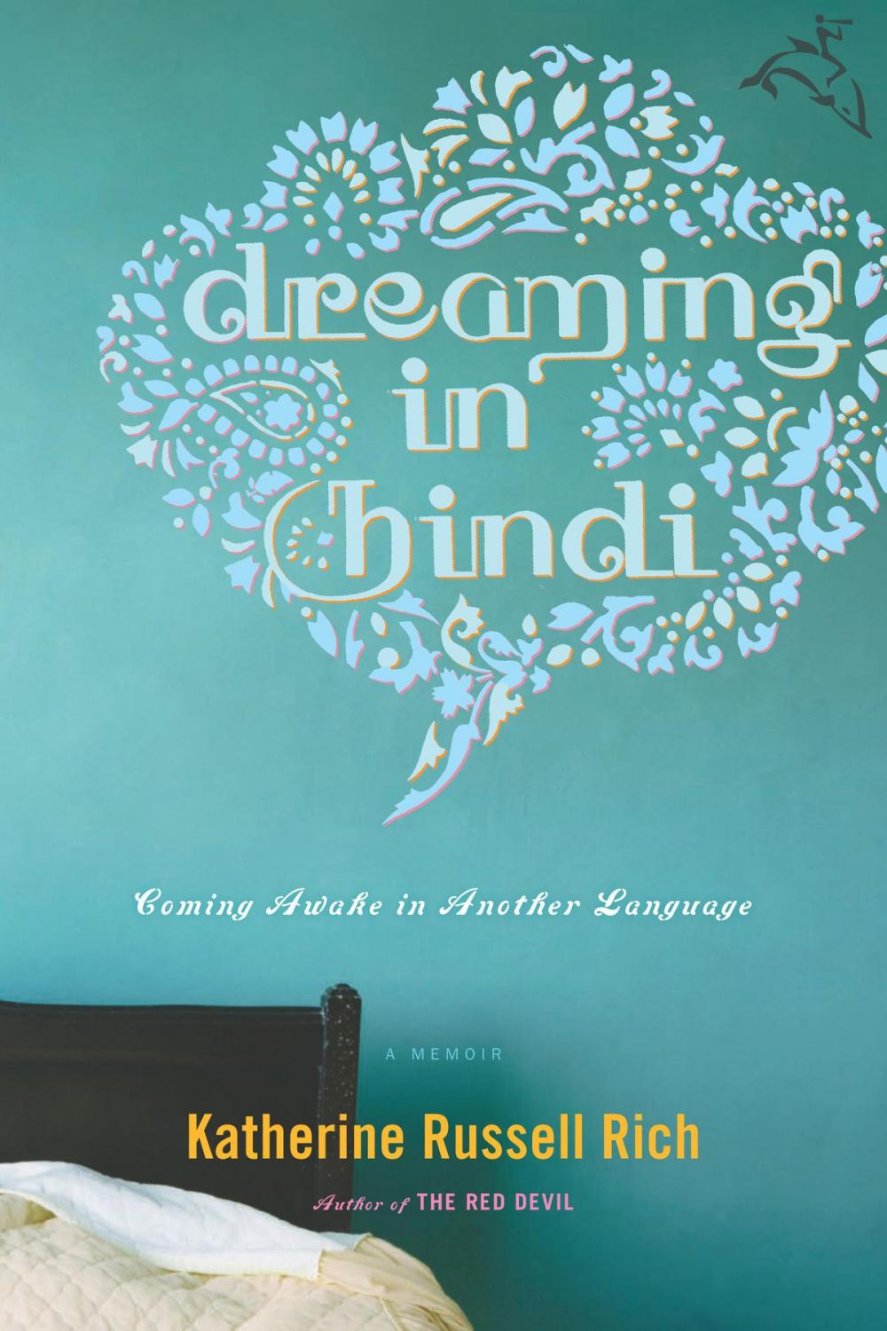 Big bigCover of Dreaming in Hindi