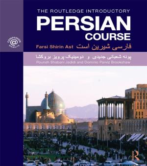 Cover of the book The Routledge Introductory Persian Course by Indra Abeysekera