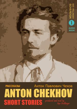 Book cover of Short Stories by Anton Chekhov, Volume 1