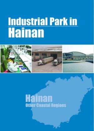 bigCover of the book Industrial Parks in Hainan by 