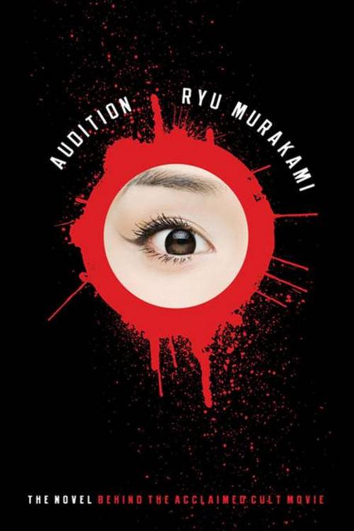 Cover of the book Audition by Ryu Murakami, W. W. Norton & Company