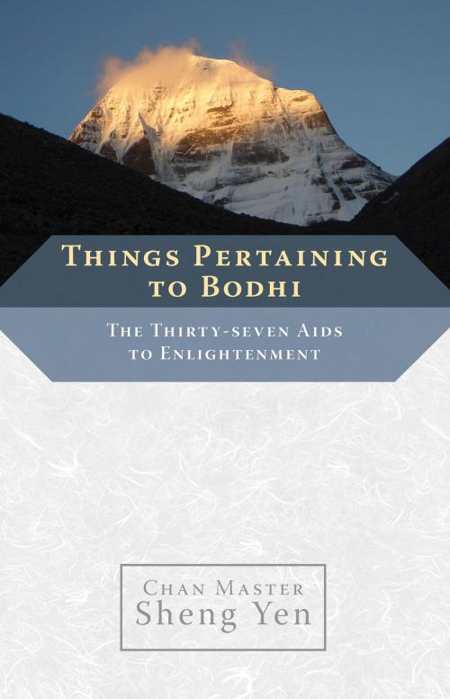 Cover of the book Things Pertaining to Bodhi by Sheng Yen, Shambhala
