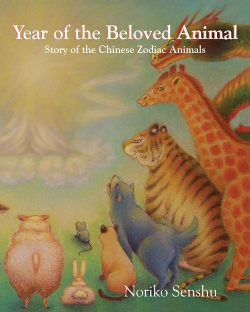 Big bigCover of Year of the Beloved Animal