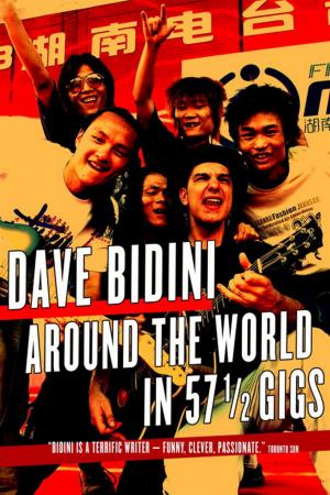 Cover of the book Around the World in 57 1/2 Gigs by Jack Guerin