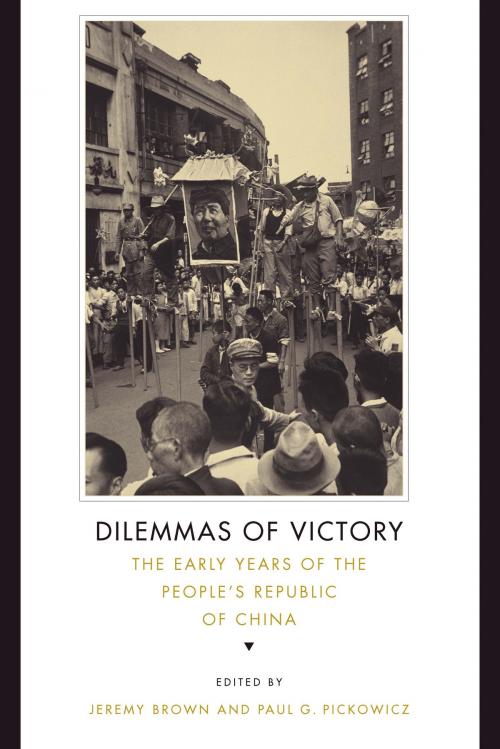 Cover of the book DILEMMAS OF VICTORY by , Harvard University Press