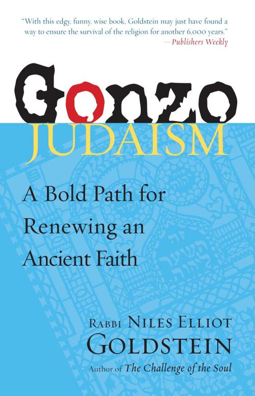 Cover of the book Gonzo Judaism by Rabbi Niles Elliot Goldstein, Shambhala