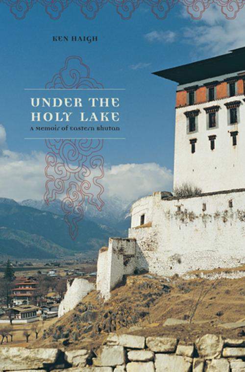 Cover of the book Under the Holy Lake by Ken Haigh, University of Alberta Press