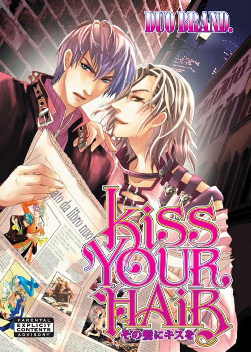 Cover of the book Kiss Your Hair by DUO BRAND., Digital Manga, Inc.
