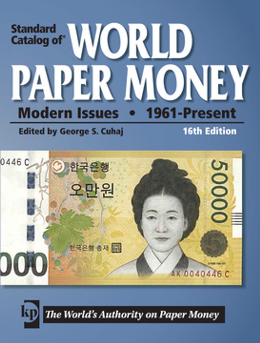 Big bigCover of Standard Catalog of World Paper Money - Modern Issues