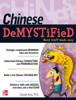 Cover of the book Chinese Demystified by Randall McCutcheon, James Schaffer