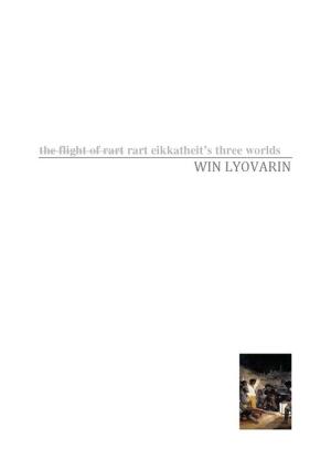 Cover of the book Rart Eikkatheit's three worlds by Chart Korbjitti