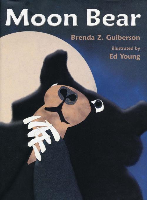 Cover of the book Moon Bear by Brenda Z. Guiberson, Henry Holt and Co. (BYR)