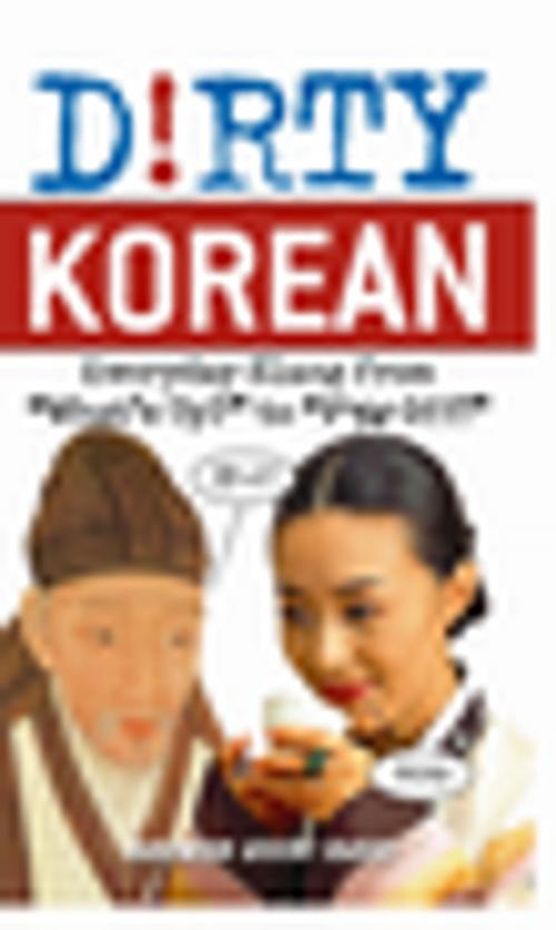 Cover of the book Dirty Korean by Haewon Geebi Baek, Ulysses Press