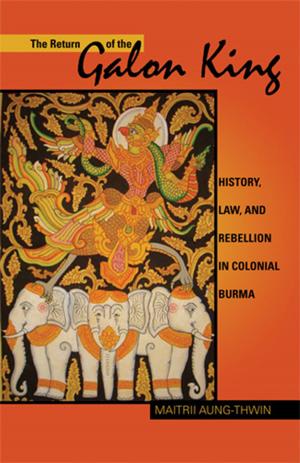 Cover of the book The Return of the Galon King by Tendai Huchu