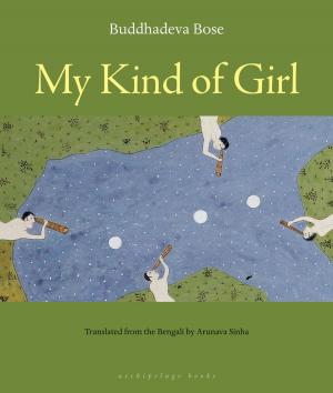 Cover of the book My Kind of Girl by Medardo Fraile, Ali Smith