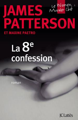 Cover of the book La 8e confession by Jean-Luc Aubarbier