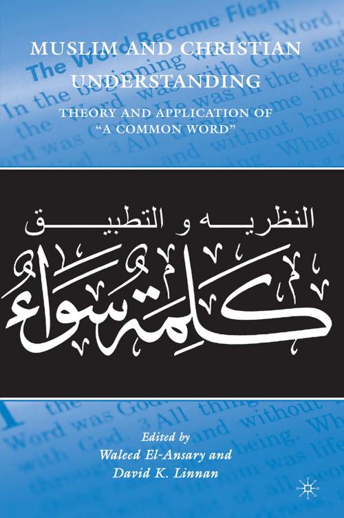 Cover of the book Muslim and Christian Understanding by , Palgrave Macmillan US