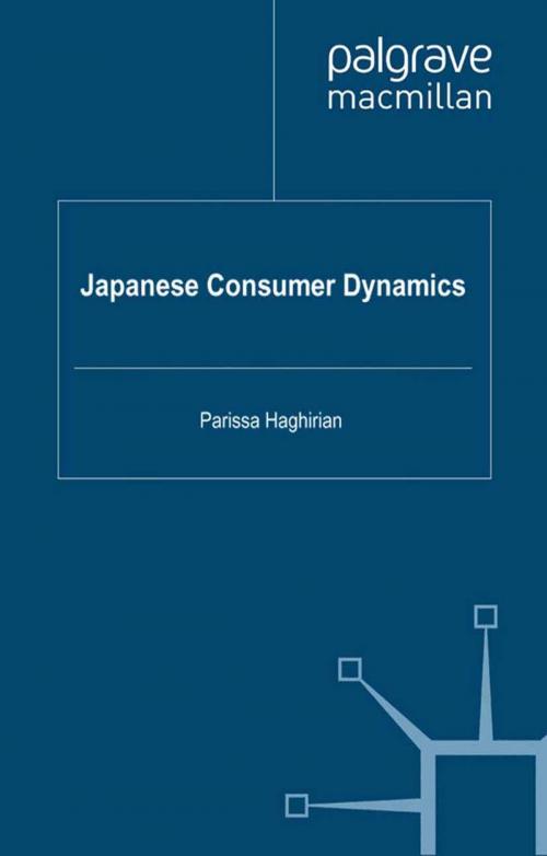 Cover of the book Japanese Consumer Dynamics by , Palgrave Macmillan UK