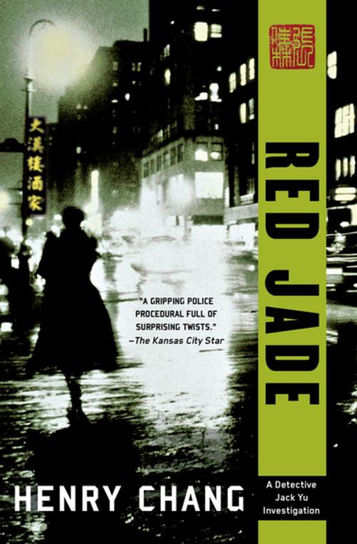 Cover of the book Red Jade by Henry Chang, Soho Press