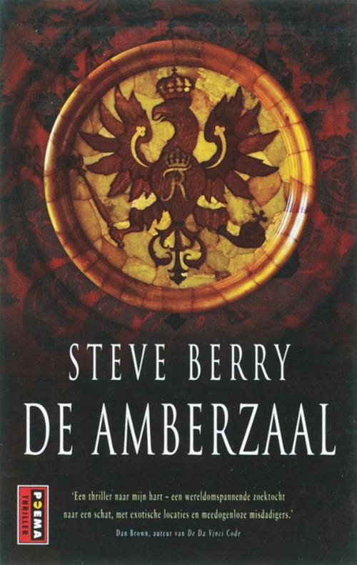 Cover of the book De amberzaal by Steve Berry, VBK Media