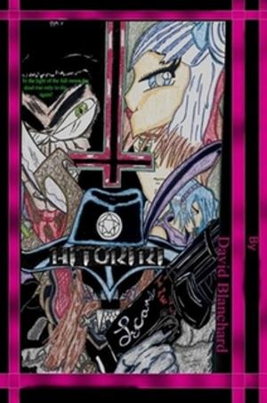 Cover of the book Hitokiri Vol.1(gore manga) by David Blanchard