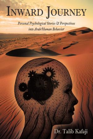 Cover of the book Inward Journey by C.M. Windham