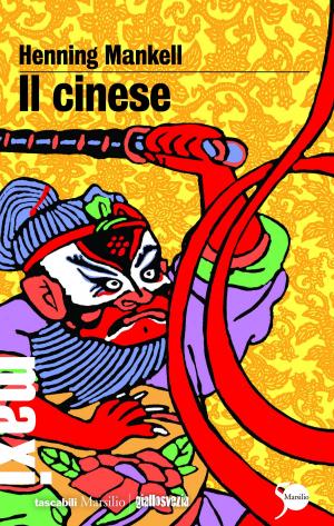 Cover of the book Il cinese by Frediano Sessi, Carlo Saletti