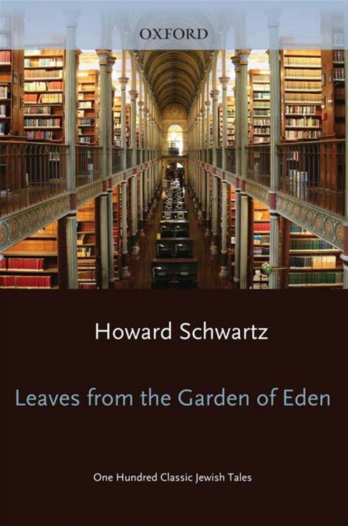 Cover of the book Leaves From The Garden Of Eden by Howard Schwartz, Oxford University Press, USA