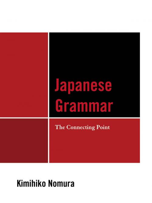 Cover of the book Japanese Grammar by Kimihiko Nomura, UPA