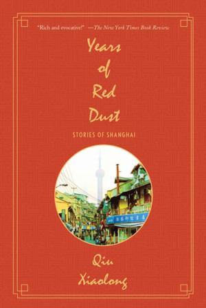 Cover of the book Years of Red Dust by Emma Douglas