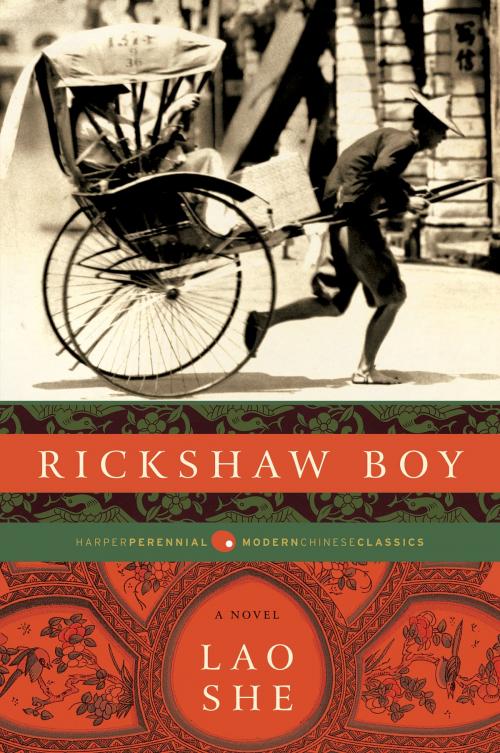 Cover of the book Rickshaw Boy by She Lao, HarperCollins e-books