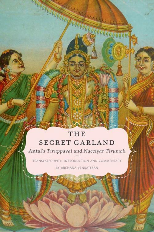 Cover of the book The Secret Garland by Archana Venkatesan, Oxford University Press