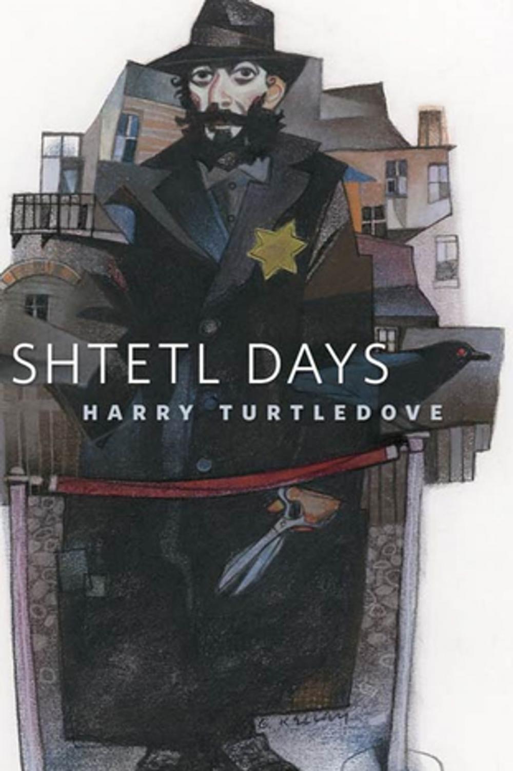 Big bigCover of Shtetl Days