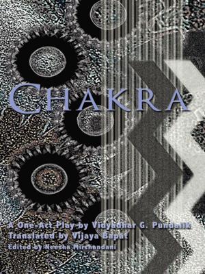 Cover of the book Chakra by Larry Tanner