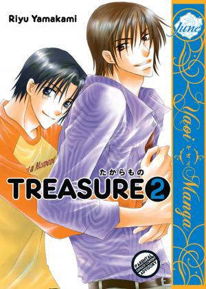 Cover of the book Treasure by Hideyuki Kikuchi
