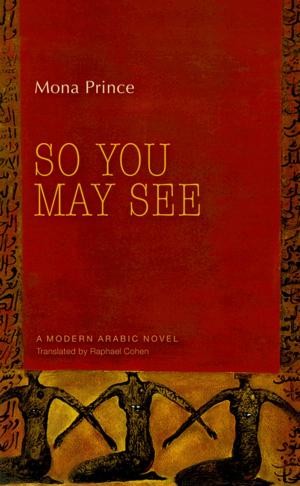 Cover of the book So You May See by Kamal Ruhayyim