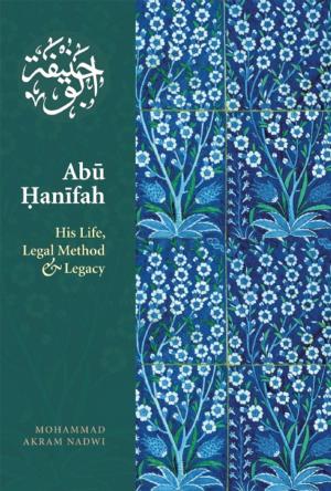 bigCover of the book Abu Hanifah by 
