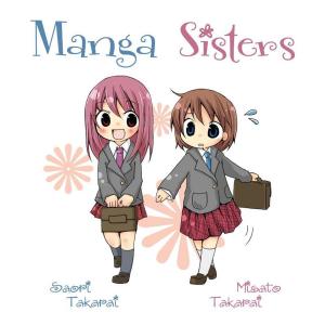 Cover of the book Manga Sisters by Saori Takarai