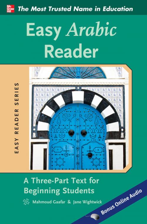 Cover of the book Easy Arabic Reader by Jane Wightwick, Mahmoud Gaafar, McGraw-Hill Education