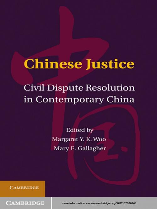 Cover of the book Chinese Justice by , Cambridge University Press