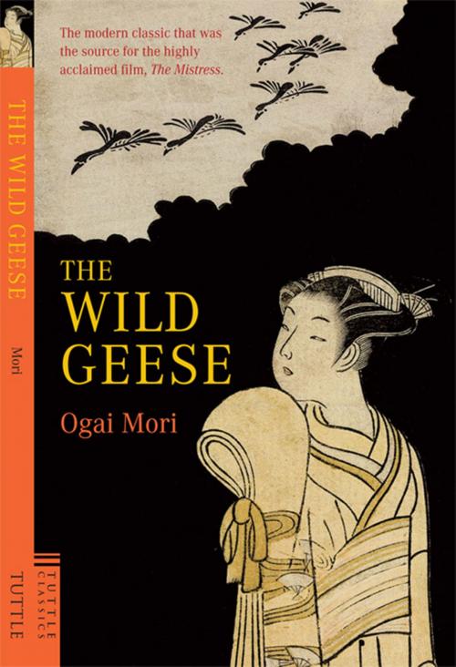 Cover of the book Wild Geese by Ogai Mori, Tuttle Publishing