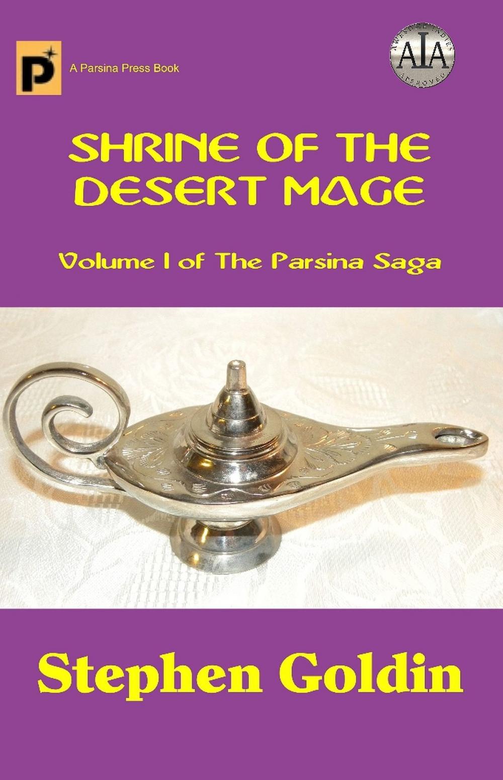 Big bigCover of Shrine of the Desert Mage
