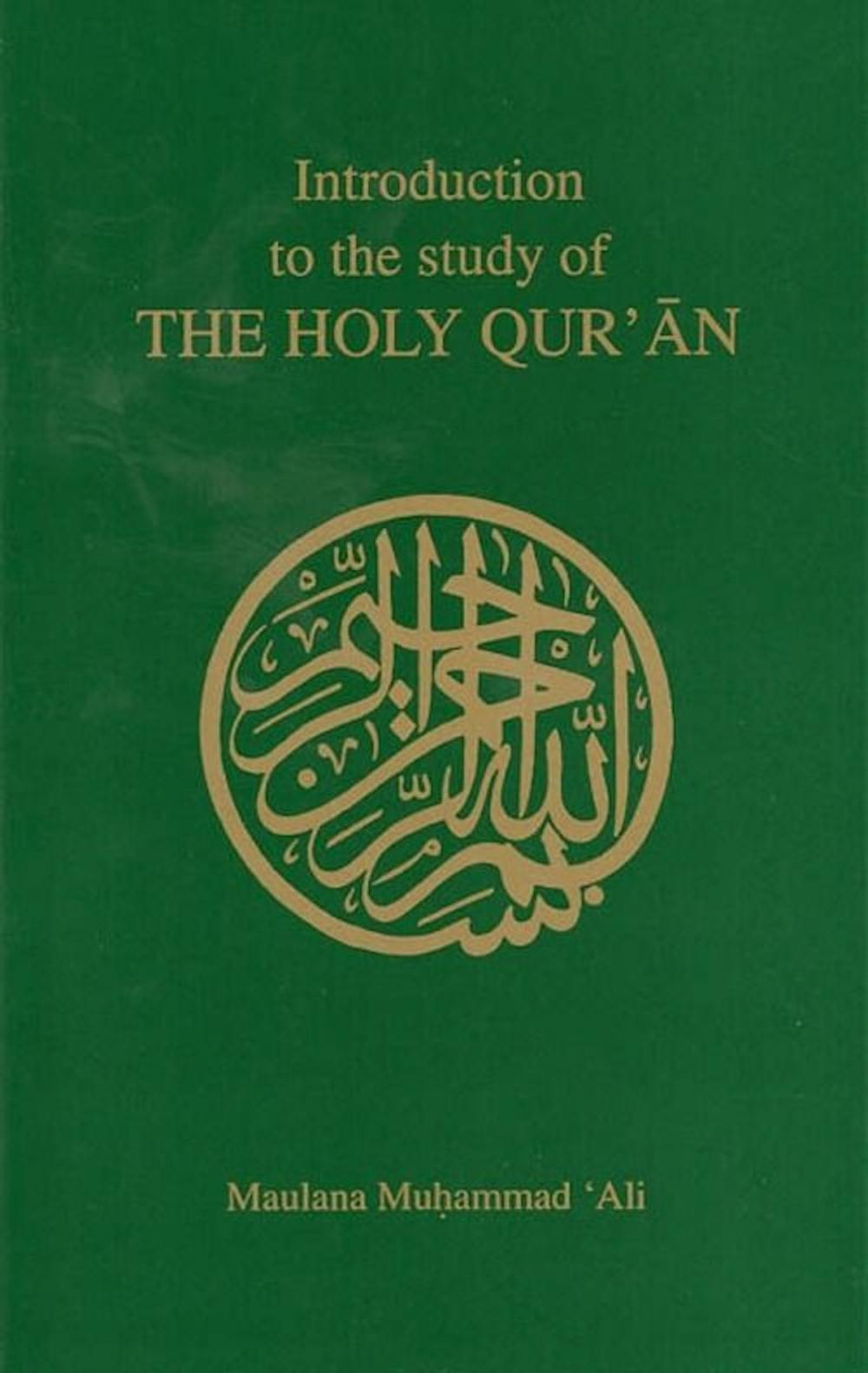 Big bigCover of Introduction to the Study of the Holy Qur'an