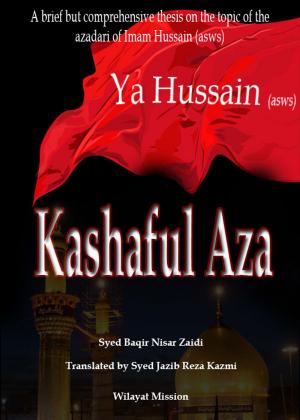 Book cover of Kashaful Aza