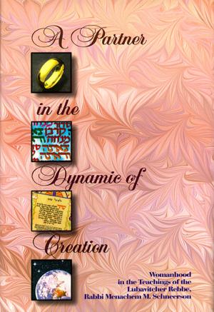 Book cover of A Partner in the Dynamic of Creation