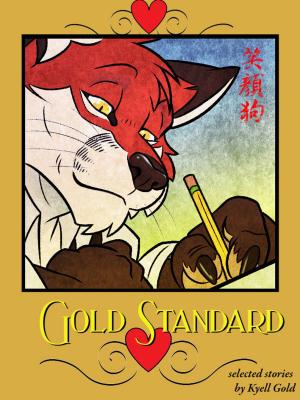 Cover of the book Gold Standard by CJ Brightley