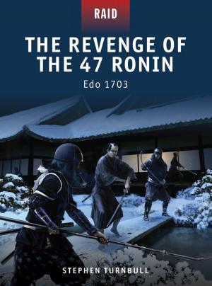 Book cover of The Revenge of the 47 Ronin