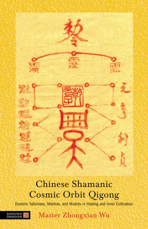 Cover of the book Chinese Shamanic Cosmic Orbit Qigong by Zhongxian Wu, Jessica Kingsley Publishers