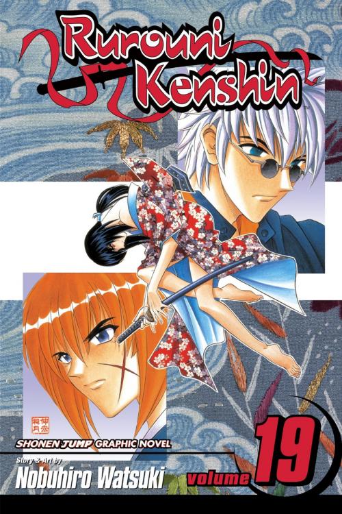 Cover of the book Rurouni Kenshin, Vol. 19 by Nobuhiro Watsuki, VIZ Media